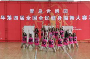 The Representatives in Performance College Got An Excellent Awards in Aerobics Match