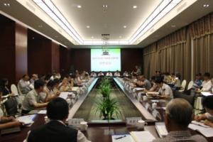 Hebei North Unversity Attend Regional Cooperation Forum