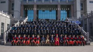 Graduation Ceremony For 2014 Graduates Of Hebei North University