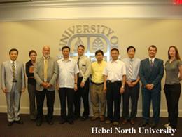 Professor Zhong Guangming From American UTHSCSA and Dr. Fan Huizhou From Rutgers University were Inv