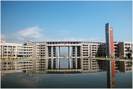 study mbbs in fujian medical university