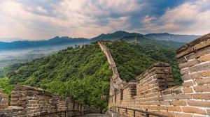Great Wall Of China And HBNU