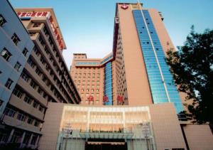 Hebei University Hospitals